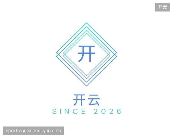 探索开云官方网站
